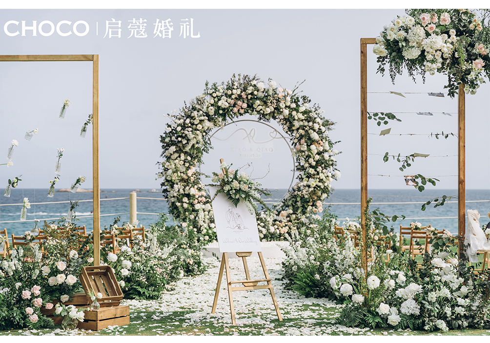 圖層 8.jpg