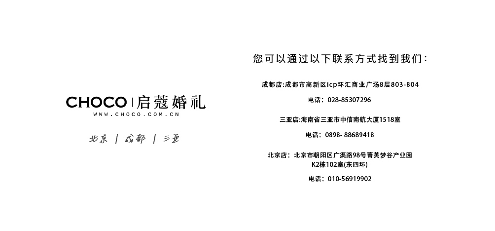 圖層 9.jpg