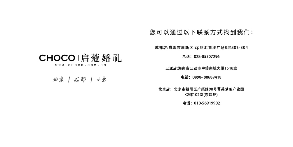 圖層 12.jpg