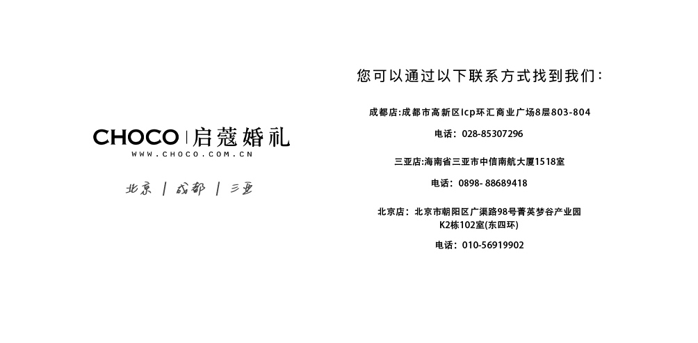 圖層 13.png