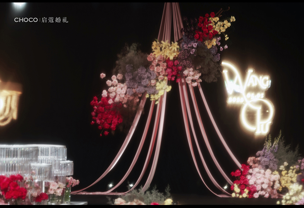 圖層 11.png