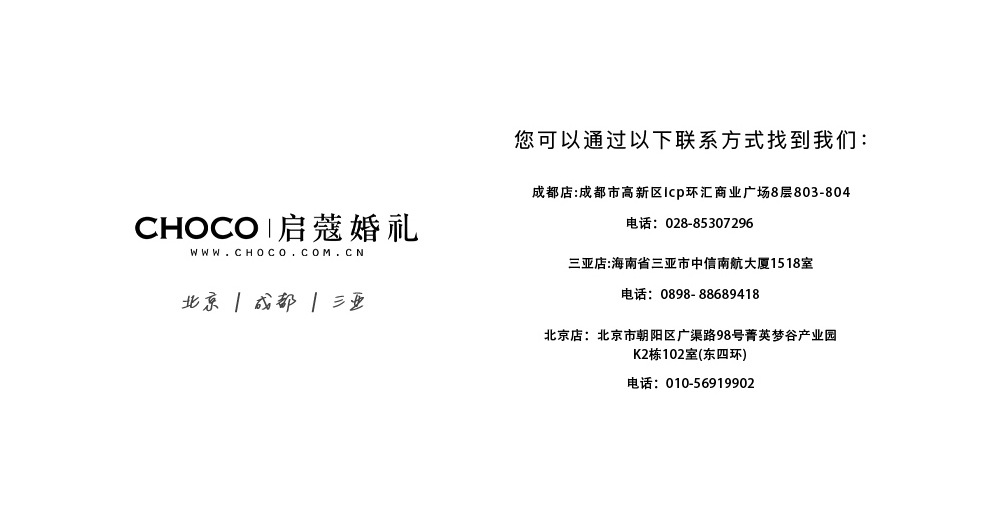圖層 14.png