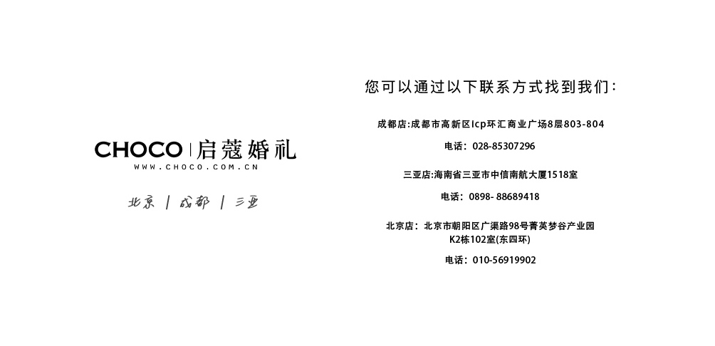 圖層 10.jpg