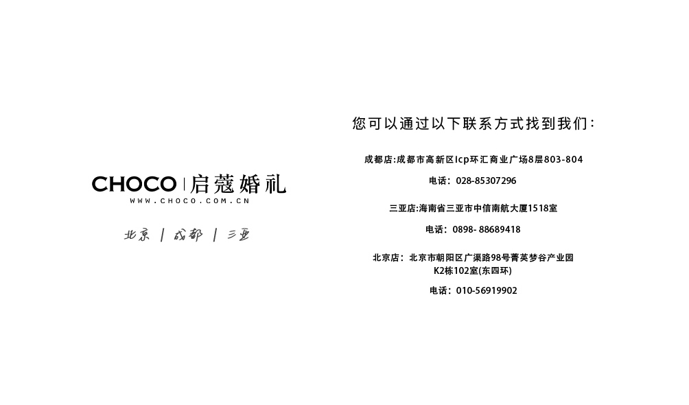 圖層 9.png