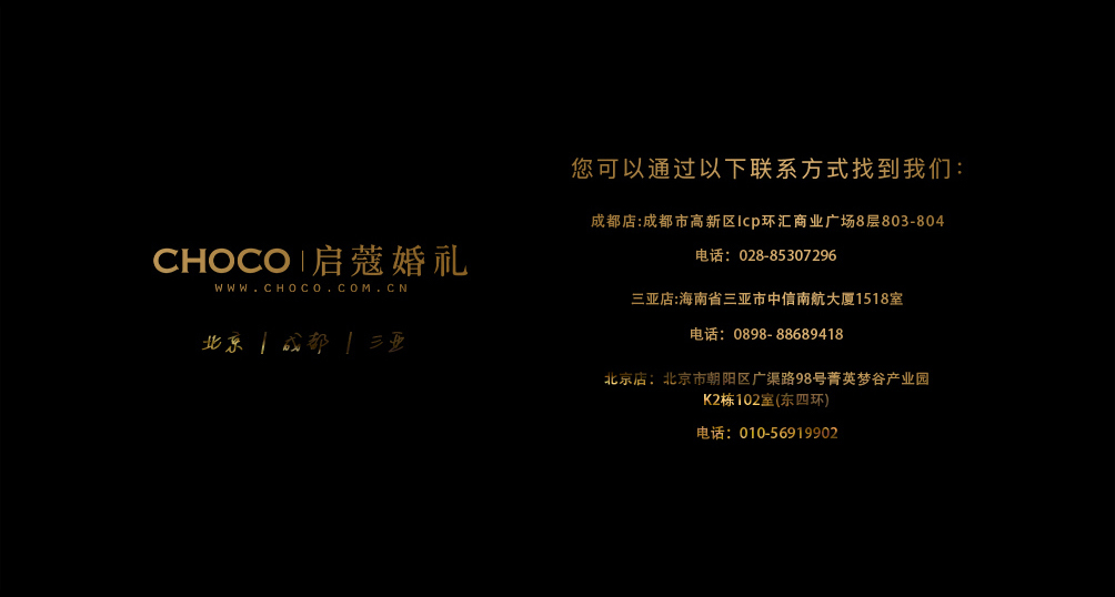 圖層 10.png