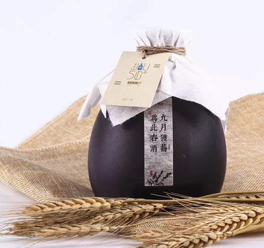 定制酒
