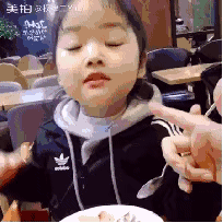 婚檢贊