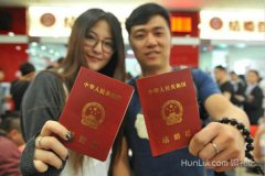 怎么告訴朋友我要結婚了
