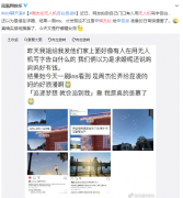 送老婆禮物排行榜  寵妻狂魔們我不允許你錯過這些禮物