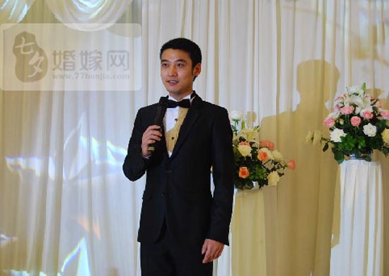 盤點一下當前婚慶司儀的幾大種類