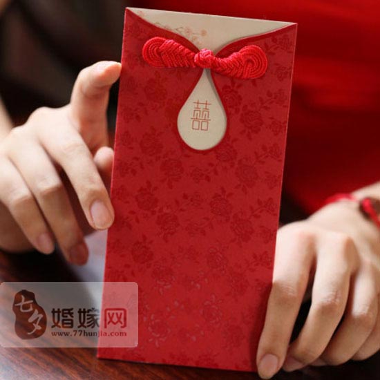 個(gè)性中式婚禮請(qǐng)柬設(shè)計(jì)方案