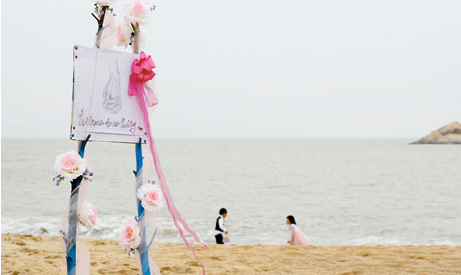 婚禮