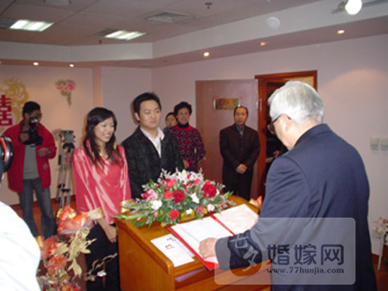 在成都登記結婚有什么要求