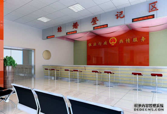 寧國市民政局概況 寧國市民政局簡介.png