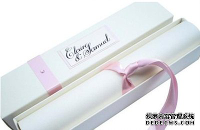 個性婚禮請帖  宴客不走尋常路1.png