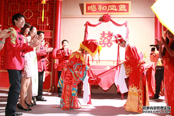 中式婚禮文化  我國(guó)婚慶習(xí)俗.png