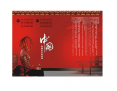 結婚日子推算 怎么算自己的結婚吉日