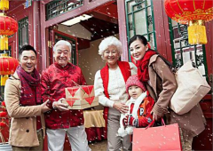 第一次去男方家買什么 新媳婦兒的小心意