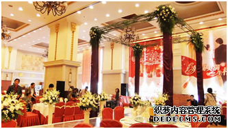 婚宴酒店布置